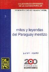 Mitos y leyendas del Paraguay mestizo