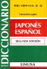 Diccionario Bsico Japons Espaol