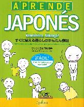 Aprende Japons