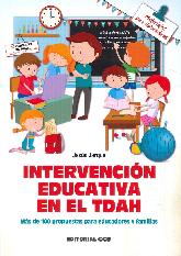 Intervencin educativa en el TDAH