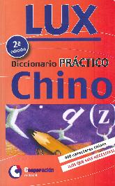 Diccionario prctico chino