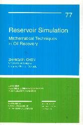 Reservoir Simulation