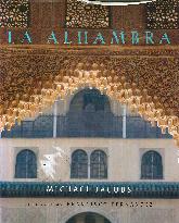 La Alhambra