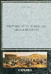 Historia de la literatura griega moderna