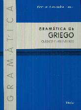 Gramtica de griego clsico y helenstico