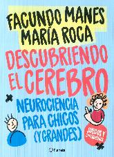 Descubriendo el cerebro