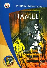Hamlet CD