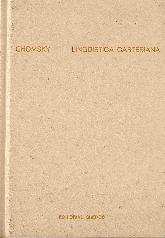 Lingistica cartesiana un capitulo de la historia del pensamiento racionalista