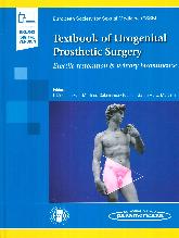 Textbook of Urogenital Prosthetic Surgery