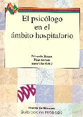 El psiclogo en el mbito hospitalario