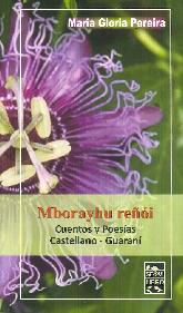 Mborayhu Reoi