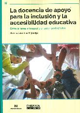 La docencia de apoyo para la inclusin y la accesibilidad educativa