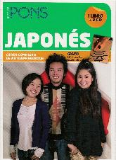 Japones curso completo de autoaprendizaje