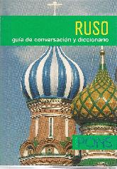 Ruso guia de conversacion y diccionario