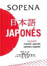 Japones - Sopena