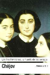 Las tres hermanas. El huerto de los cerezos