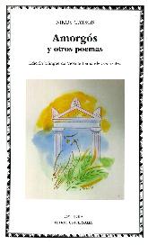 Amorgs y otros poemas
