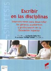 Escribir en las disciplinas