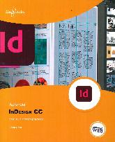 Aprender InDesign CC con 100 ejercicios prcticos