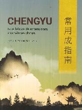 CHENGYU. Gua bsica de expresiones idiomticas chinas