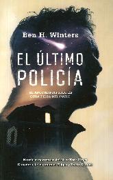 El ltimo polica