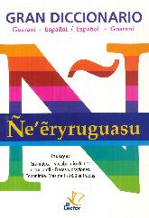 e'eryruguasu  Gran Diccionario Guarani Espaol Espaol Guarani