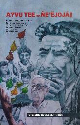 Ayvu tee ha e'ejoji