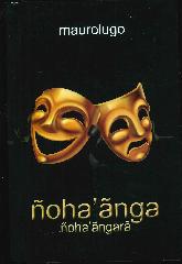 oha' nga 