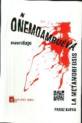 Oemoambuva