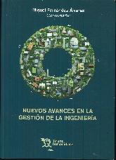 Nuevos avances en la gestin de la ingeniera