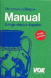 Manual Diccionario bilingue Griego Clasico-Espaol