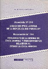 Codigo de Etica judicial de la Republica del Paraguay