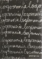 Logomaniamini