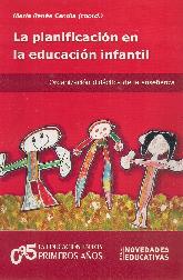 La planificacin en la educacion infantil