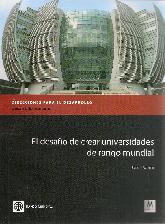 El desafo de crear universidades de rango mundial