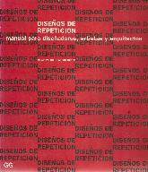 Diseos de Repeticion