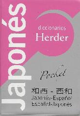 Diccionarios Herder Japons Pocket