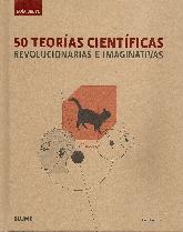 50 teoras cientficas