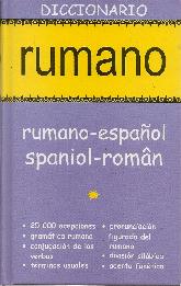 Diccionario Rumano Rumano-Espaol Espaol-Rumano