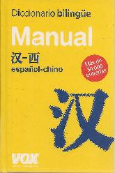 Diccionario Bilinge Manual Espaol-chino