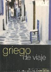 Griego de viaje