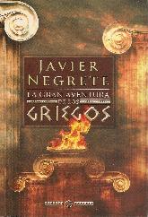 La gran aventura de los Griegos