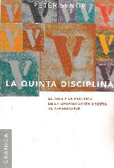 La quinta disciplina