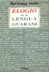 Elogio de la Lengua Guarani