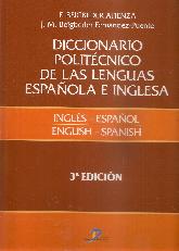 Diccionario Politcnico de las Lenguas Espaola e Inglesa - 2 Tomos