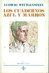 Los cuadernos azul y marron