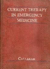 Current Therapy in Emergency Medicine