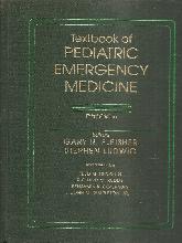 Textbook of Pediatric emergency medicine
