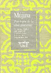 Psicologia de la edad preescolar