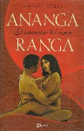 Ananda Ranga El escenario del amor